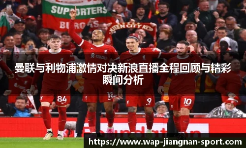 江南体育app
