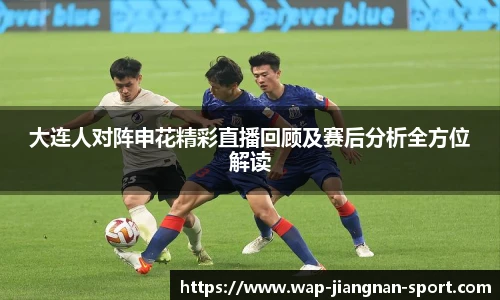 江南体育app