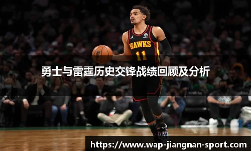 江南体育官网