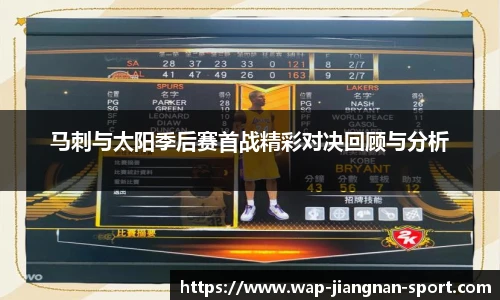 江南体育官网