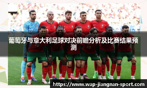 江南体育官网