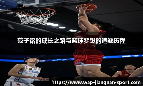 江南体育网址