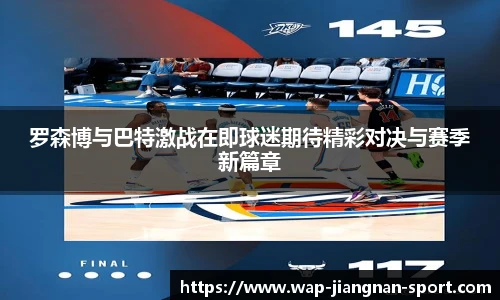 江南体育官网