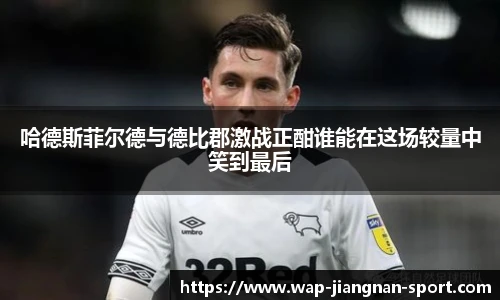江南体育网址