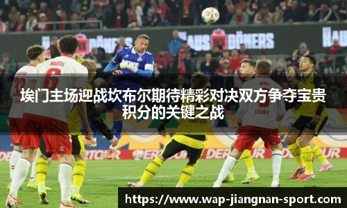 江南体育网址