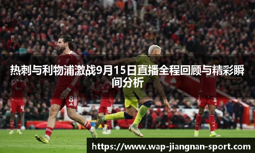 江南体育app