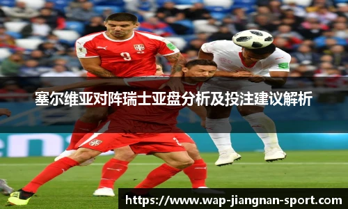 江南体育官网