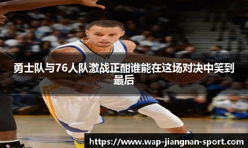 江南体育网址